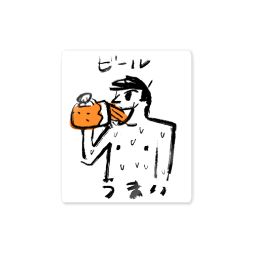 ビールうまいクン（カラー） ステッカー