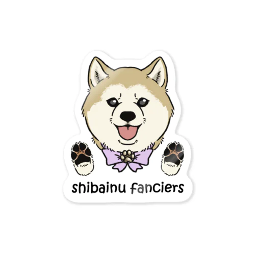 shiba-inu fanciers(シニア柴) ステッカー