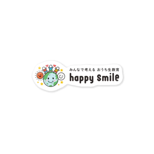 happy smile Sticker