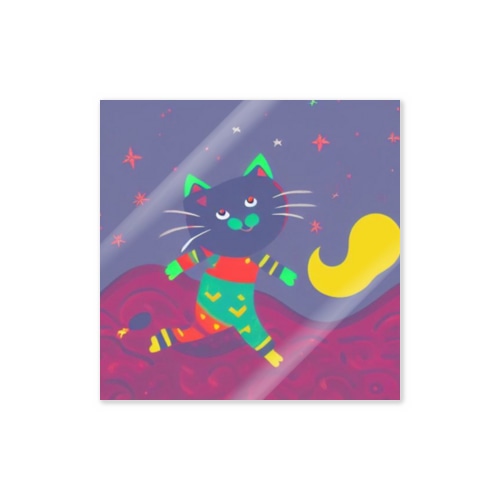 夢に向かって走る猫 Sticker