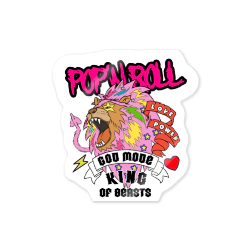 pop'nroll king of beasts Sticker