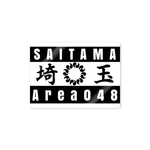 SAITAMA ステッカー