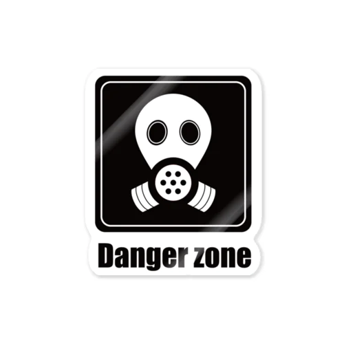 Danger zone (bk) Sticker