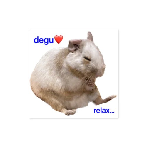 デグー　relax… Sticker