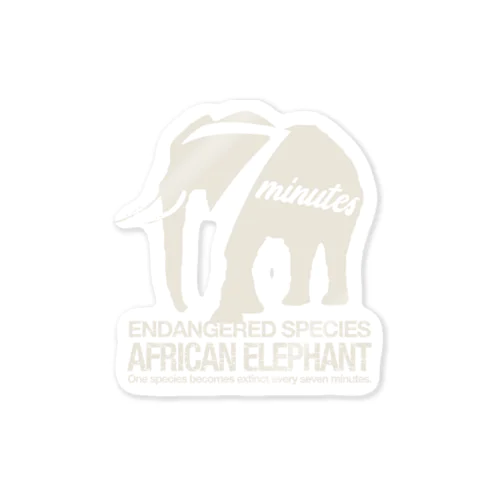 『アフリカゾウ』絶滅危惧種（レッドリスト） Sticker