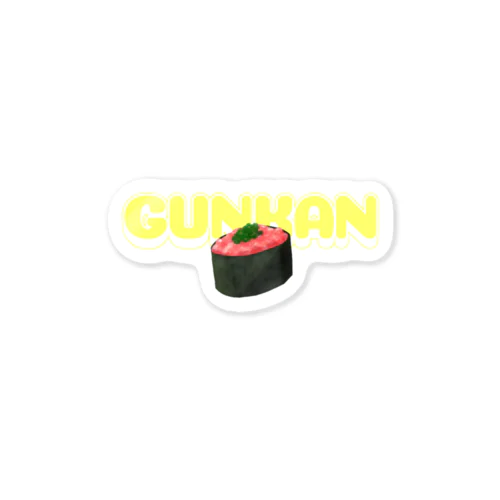 GUNKAN Sticker