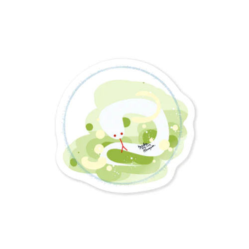 「金運」🕊️白蛇(ゆる神獣シリーズ) Sticker