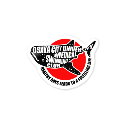 OCUMSC Whale Shark Sticker