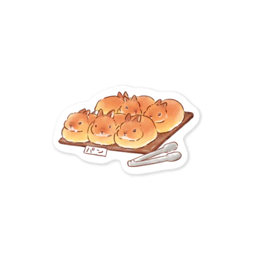 パンのふり(団体演技)ミニ Sticker