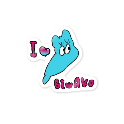 I love BIWAKO Sticker