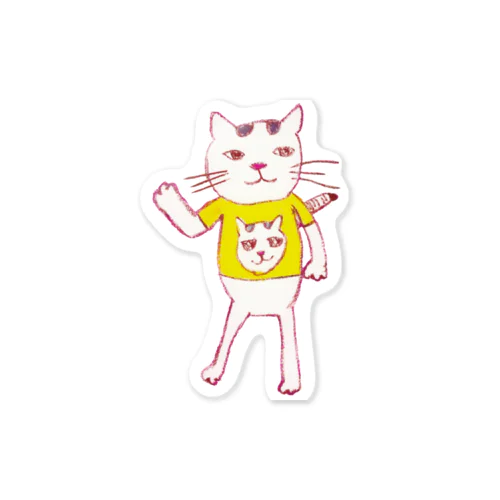 こんなふうに見えるニャン（ねこシンプル）【復刻シリーズ】 Sticker