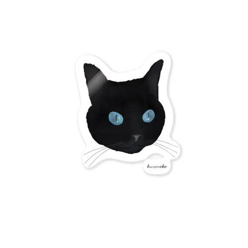 青い瞳の黒猫 Sticker