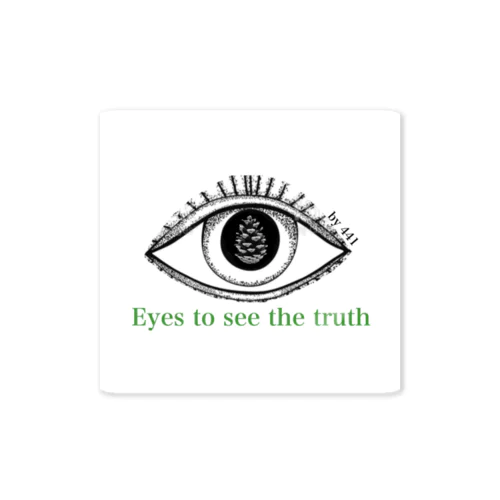 真実を見極める目 Sticker
