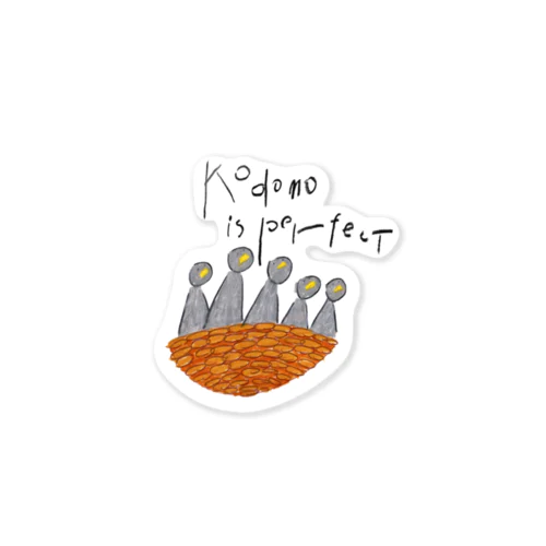 kodomoパーフェクトグッズ Sticker