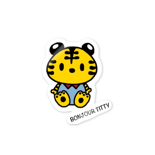 ボンジュール ティティー Sticker