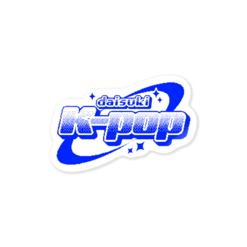 daisuki k-pop ステッカー