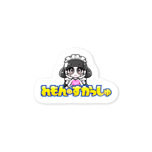 女子キャンパーレモコ Sticker