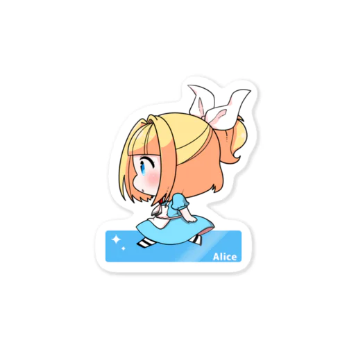 てくてくアリスちゃん Sticker