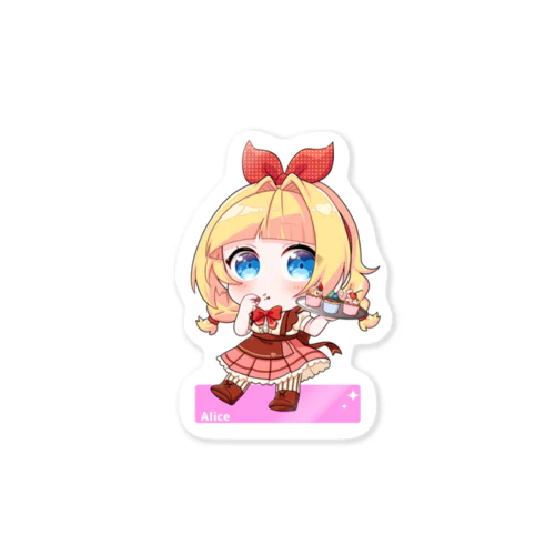 バレンタインアリスちゃん Sticker