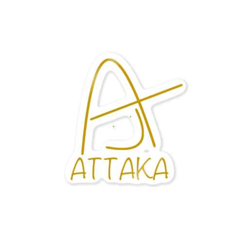 Attaka ステッカー