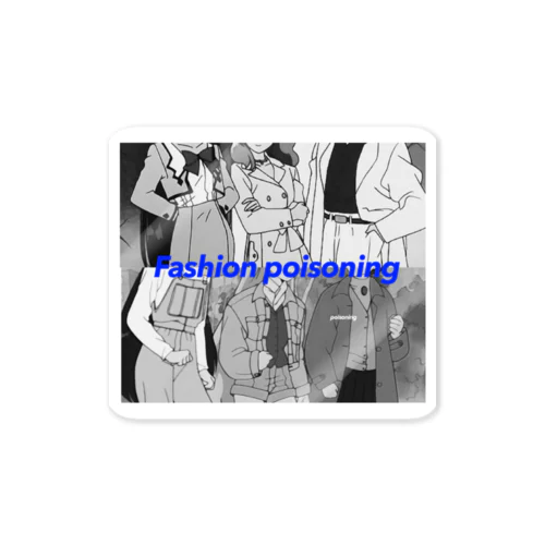 fashion2 Sticker