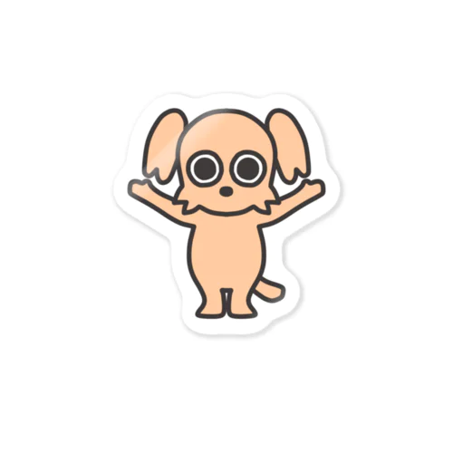 いぬのプーくん Sticker