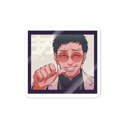 あ_手話50音 Sticker