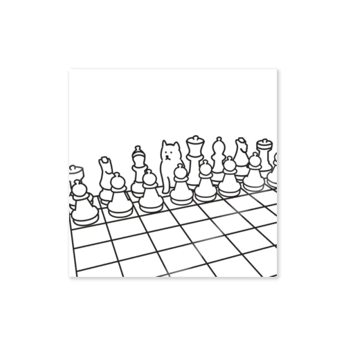 チェス犬 Sticker