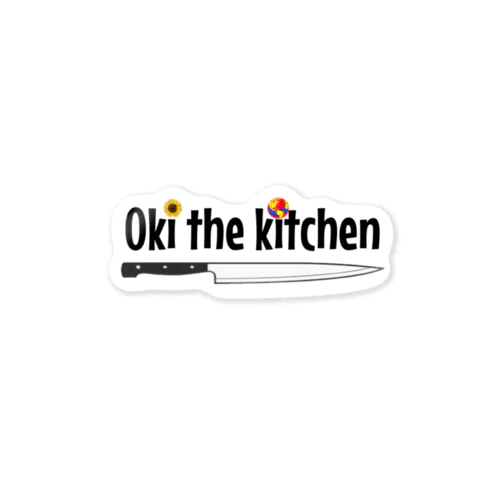 Oki the kitchen ステッカー