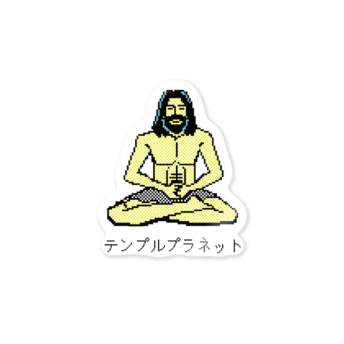 行者テンプラ Sticker