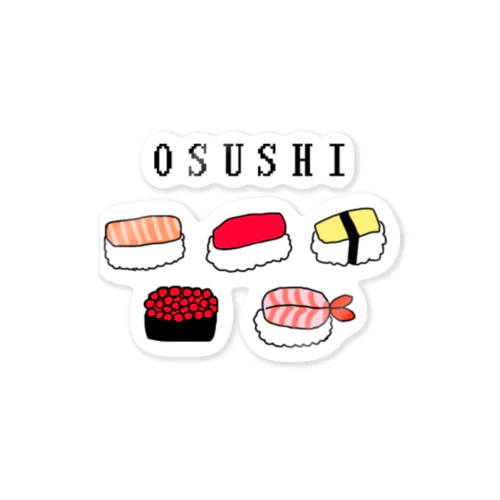 OSUSHI ステッカー