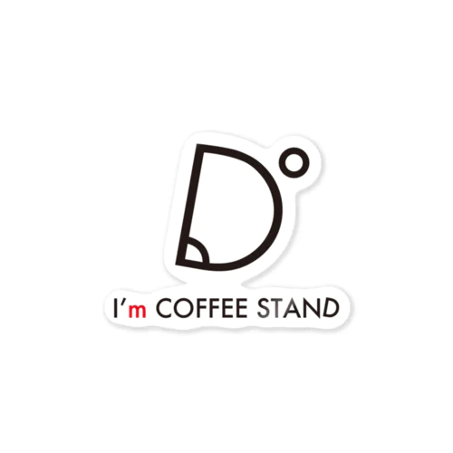 I'm COFFEE STAND オリジナルロゴ Sticker