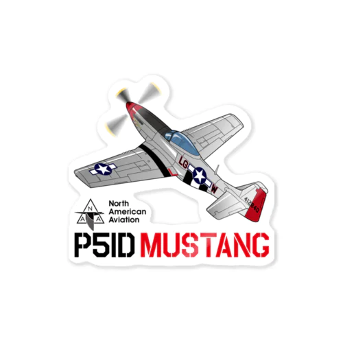 P51D MUSTANG（マスタング）２ Sticker