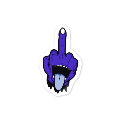 挑発（青） Sticker