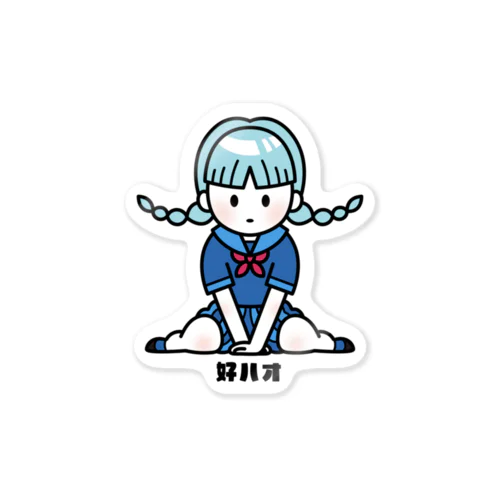 好ハオガール Sticker