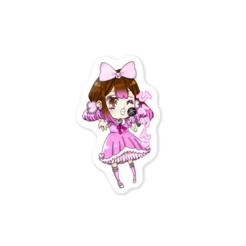 ひよりん Sticker