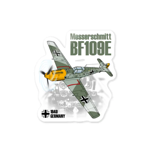 戦闘機_BF109Eメッサーシュミット_ガーランド機 Sticker