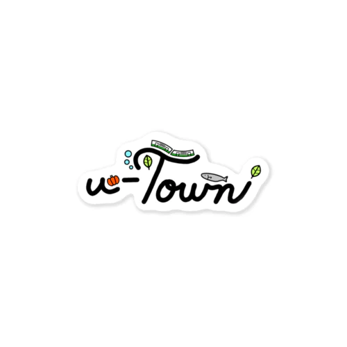 【カラフルver.】u-Town(ユーターン)ロゴ Sticker