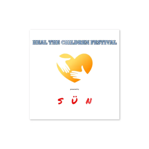 SÜN presents HEAL THE CHILDREN FESTIVAL ステッカー