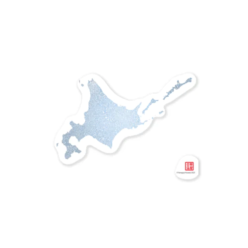 北海道_TextMap_青色グラデーション Sticker