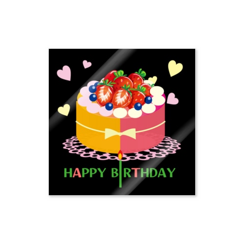 HAPPY・BIRTHDAY/ケーキ（黒） Sticker