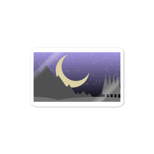 ロッキー山脈の静かな夜 Sticker