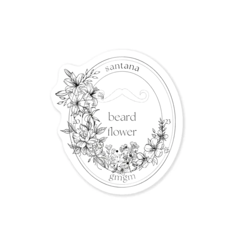 beard flower 05 : White ステッカー