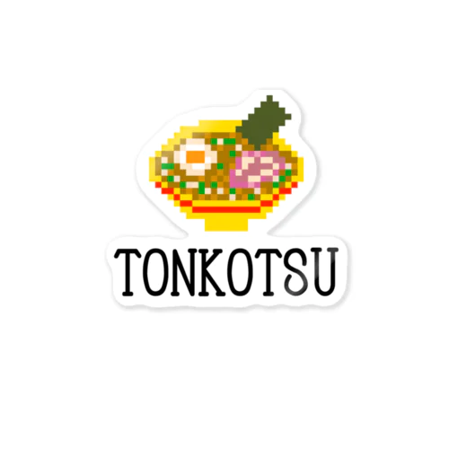 TONKOTSUラーメン×ピクセルアート ステッカー