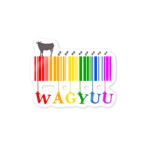 Wagyuu(カラフル) ステッカー