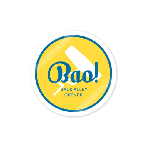 Bao! | Sign ステッカー