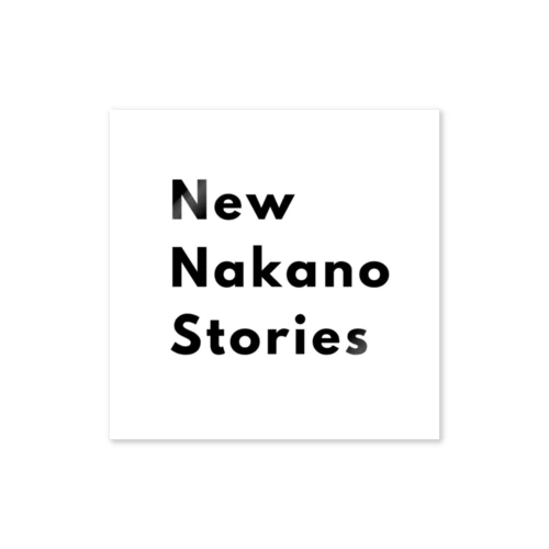 NewNakanoStoriesグッズ Sticker