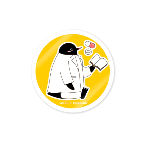 アデリーペンギンの薬剤師さん Sticker