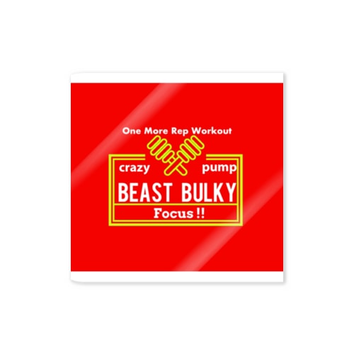 Beast Bulky Sticker