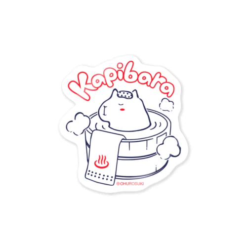 カピバラ Sticker